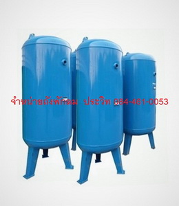 ถังพักลม/Air Receiver Tank ชลบุรี ระยอง
